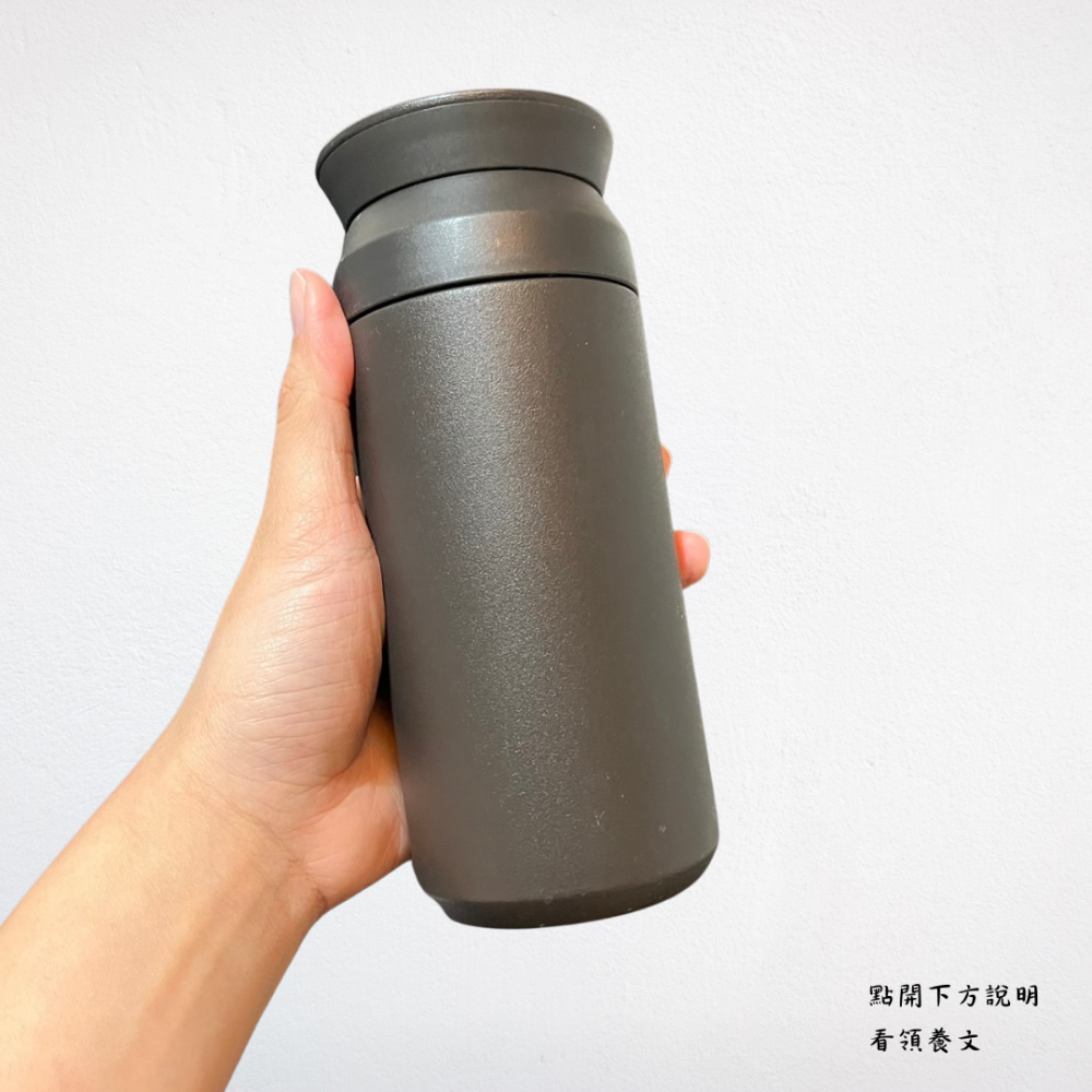 ❮近新❯ 日本 KINTO TRAVEL TUMBLER 隨行保溫瓶 500ml 保溫瓶 保溫杯 環保杯 保冷瓶 水杯-細節圖5