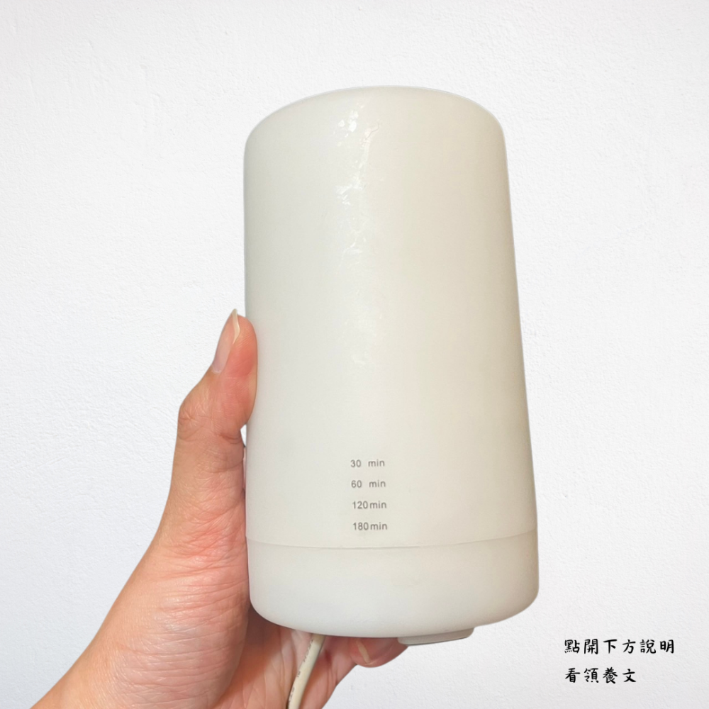 日本 Kaori 香氛機 水氧機 加濕器 夜燈 安靜無聲 可添加精油使用 香薰機 加濕機 節能省電 淨化空氣-細節圖2