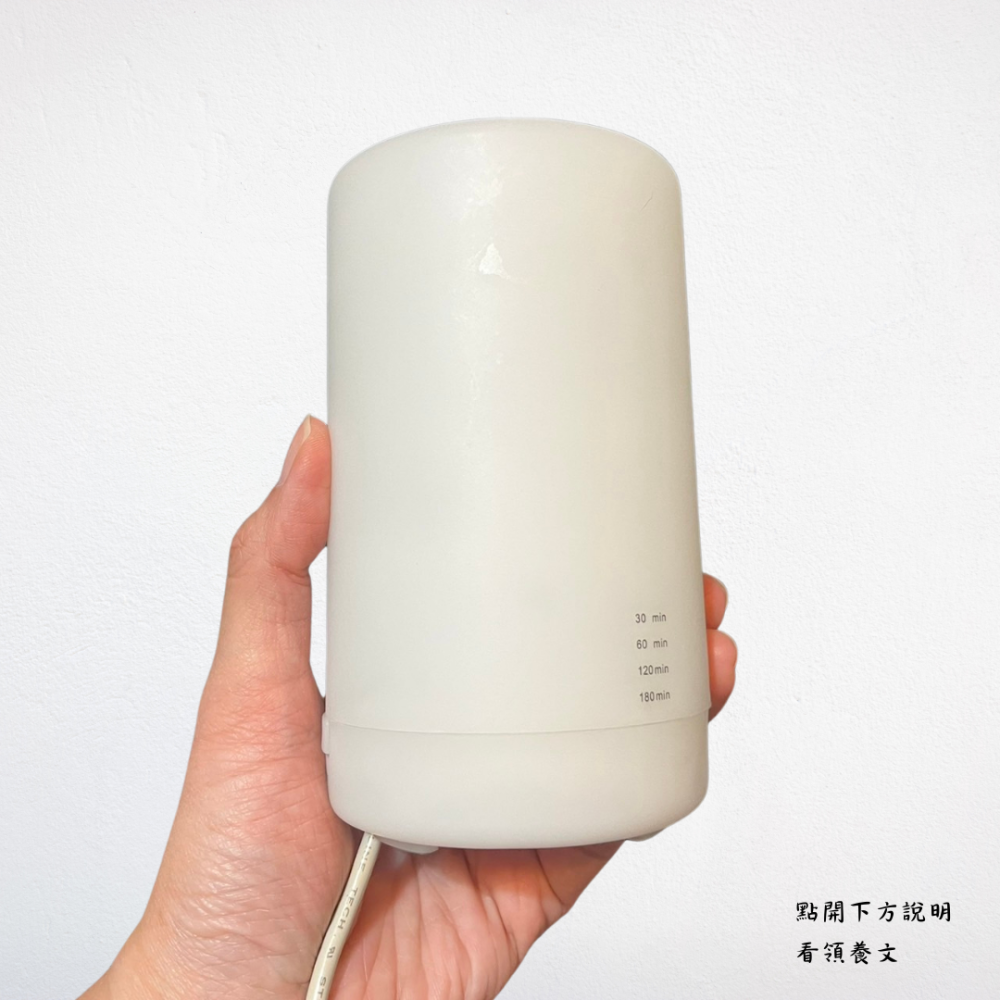 日本 Kaori 香氛機 水氧機 加濕器 夜燈 安靜無聲 可添加精油使用 香薰機 加濕機 節能省電 淨化空氣-細節圖3