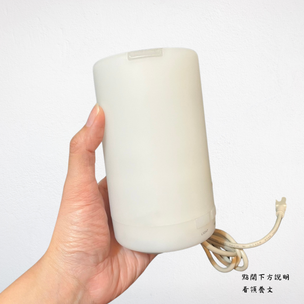 日本 Kaori 香氛機 水氧機 加濕器 夜燈 安靜無聲 可添加精油使用 香薰機 加濕機 節能省電 淨化空氣-細節圖5