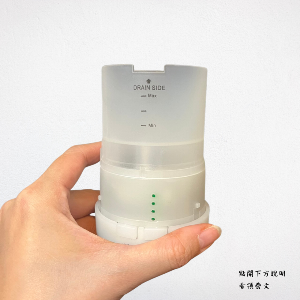 日本 Kaori 香氛機 水氧機 加濕器 夜燈 安靜無聲 可添加精油使用 香薰機 加濕機 節能省電 淨化空氣-細節圖8