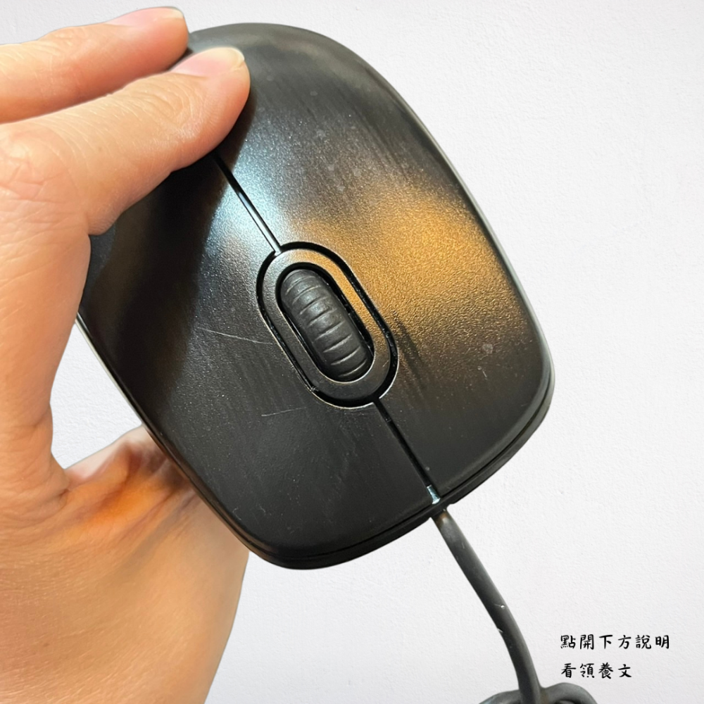 ❮二手❯ 瑞士 Logitech 羅技 M100r M100 USB 光學滑鼠 1000dpi 高解析 滑鼠 鍵盤 鍵鼠-細節圖6