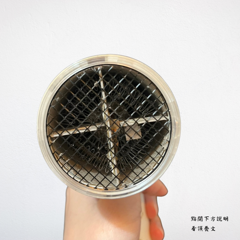 ❮二手❯ 日本 Panasonic 國際牌 超靜音三段溫控摺疊吹風機 EH-ND51 超靜音裝置 兩段溫度選擇 三段風量-細節圖6