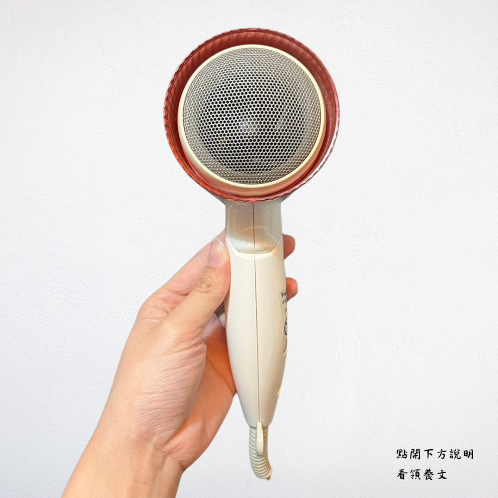 ❮二手❯ 日本 Panasonic 國際牌 超靜音三段溫控摺疊吹風機 EH-ND51 超靜音裝置 兩段溫度選擇 三段風量-細節圖9