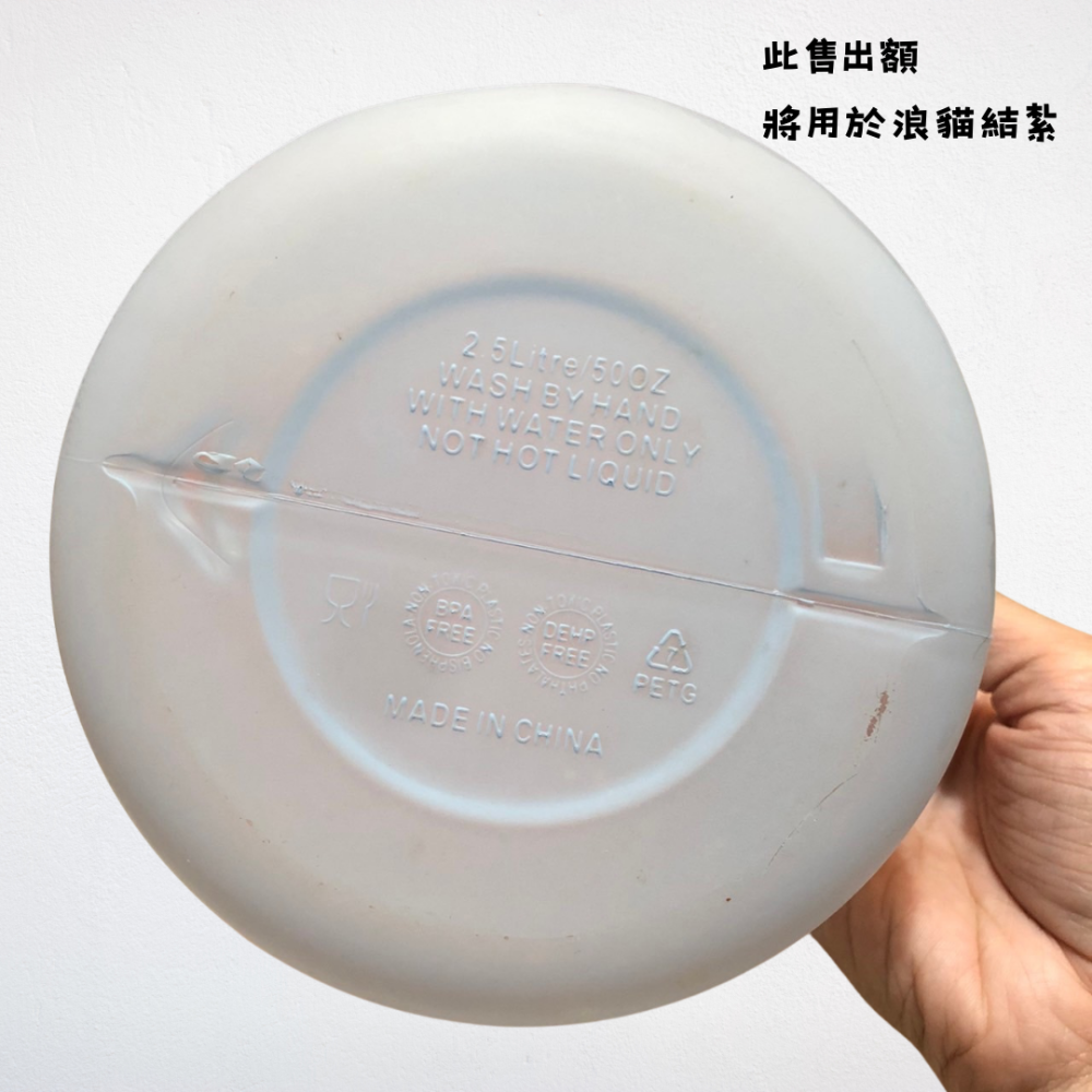 ❮二手❯ 元氣熊 GENKI BEAR 泳夏 Tritan 戶外運動水壺 2500ml 灰色 大容量水壺 運動水壺-細節圖3