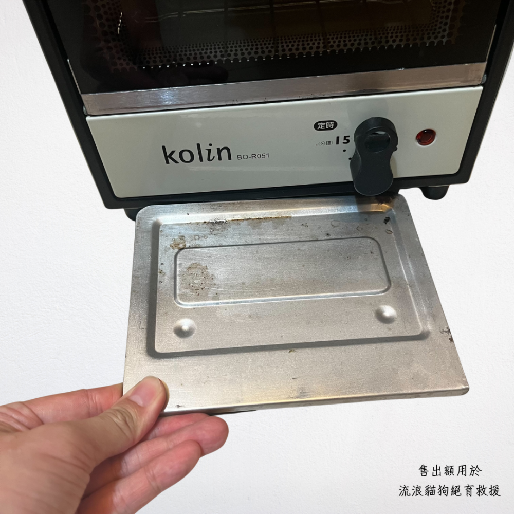❮二手❯ kolin 歌林 5L 時尚電烤箱 BO-R051 烤箱 烤麵包機 烤土司機 BOR051-細節圖5