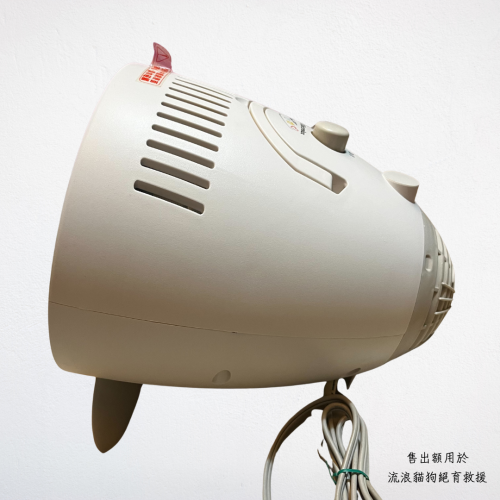❮二手❯ 瑞典 Electrolux 伊萊克斯 電暖器 EHF50G 節能省電 暖氣機 兩用陶瓷電暖器 鹵素燈