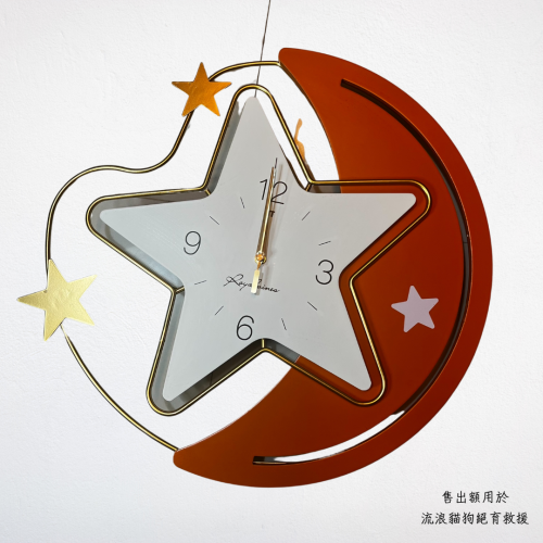 ❮二手❯ 日本 Sanrio 三麗鷗 音樂掃秒機心 月光 星星 月亮 鬧鐘 指針鬧鐘 音樂鬧鐘 時鐘 桌鐘
