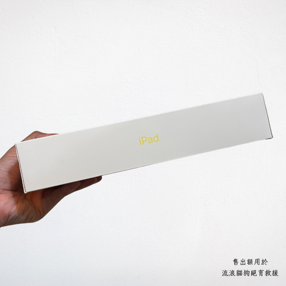 ❮二手❯ 原廠空盒 Apple 蘋果 iPad 第十代 Wi-Fi 64GB 平板 空盒子 禮盒 3C空盒 A2696-細節圖6