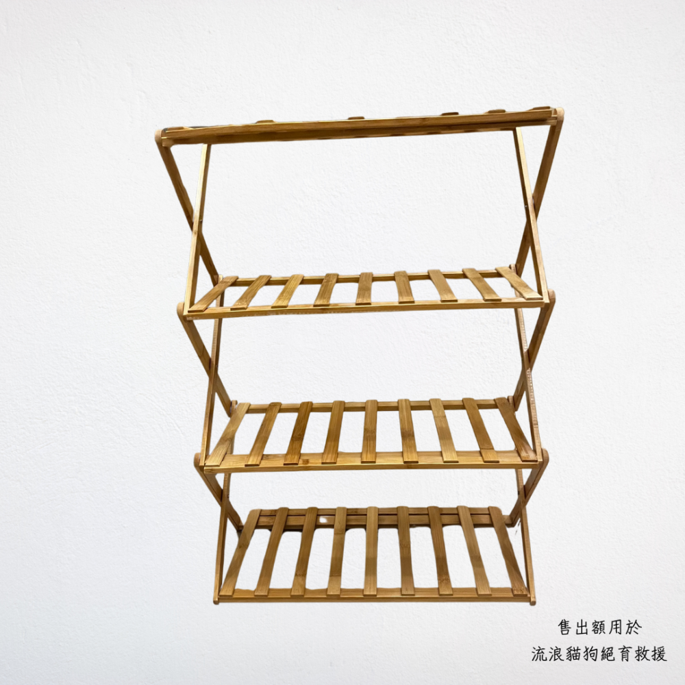 ❮二手❯ Chill Outdoor 免安裝 竹製折疊 4層置物架 竹製置物架 收納架 五層架 收納層架 露營-細節圖4
