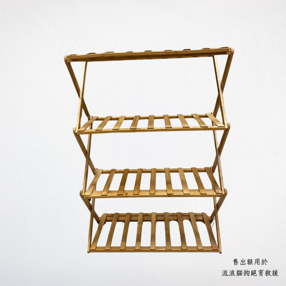 ❮二手❯ Chill Outdoor 免安裝 竹製折疊 4層置物架 竹製置物架 收納架 五層架 收納層架 露營-細節圖6