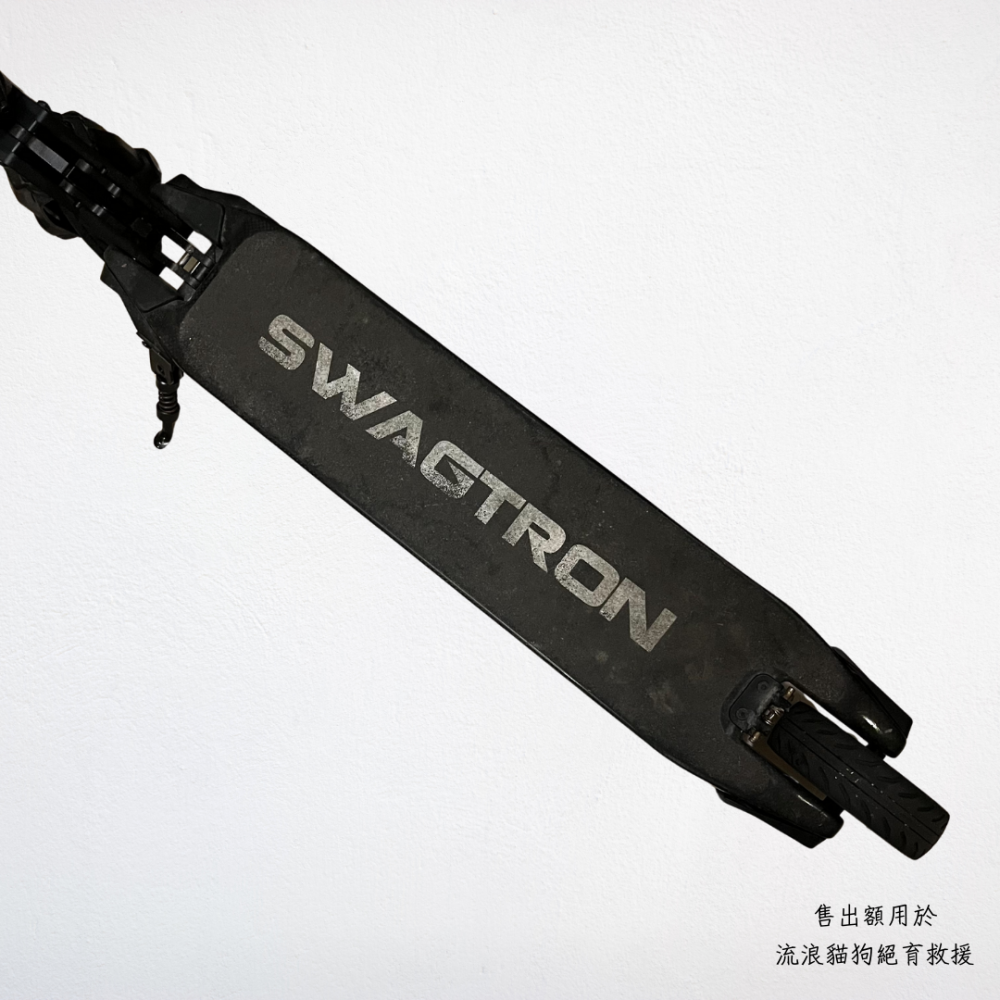 ❮二手❯ 美國 SWAGTRON SWAGGER 潮格 碳纖維電動滑板車 輕碳纖維 五段變速 摺疊車 全球最輕CP值最高-細節圖4