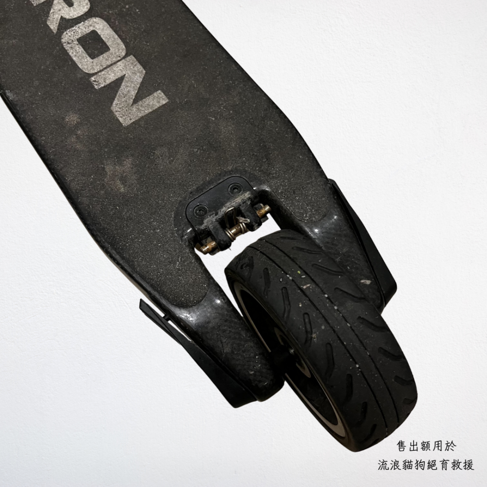 ❮二手❯ 美國 SWAGTRON SWAGGER 潮格 碳纖維電動滑板車 輕碳纖維 五段變速 摺疊車 全球最輕CP值最高-細節圖5