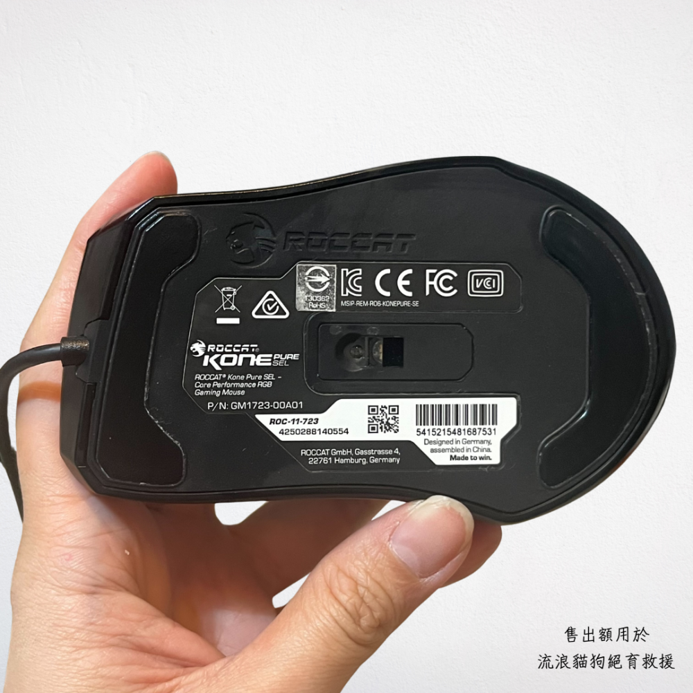❮二手❯ 德國 ROCCAT 冰豹 ROCCAT Kone Pure SE Core 電競滑鼠 ROC 有線滑鼠-細節圖7