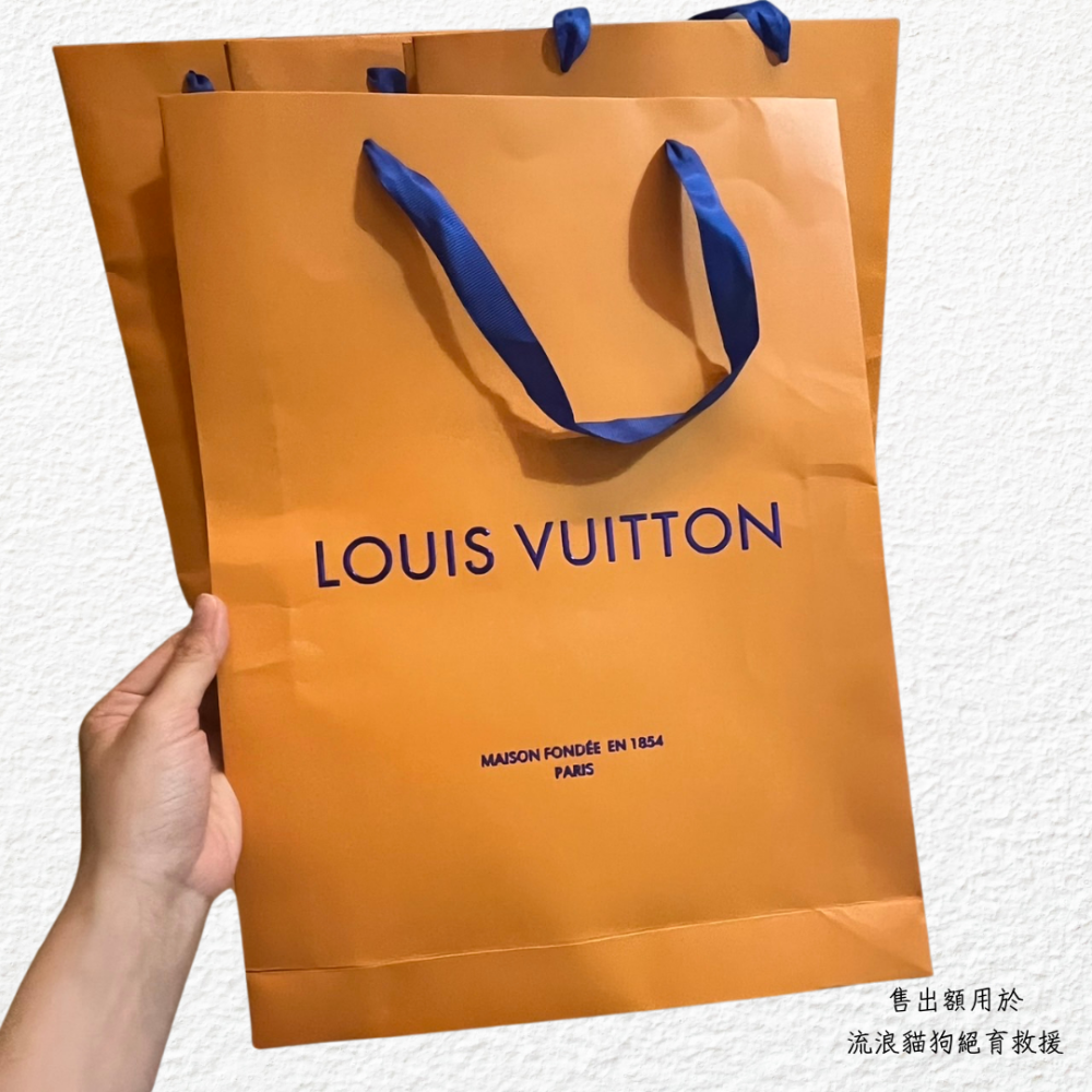 ❮二手❯ 法國 LOUIS VUITTON 路易威登 LV 原廠 提袋 高質感外盒 禮盒 盒子 原廠空盒 紙盒-細節圖4