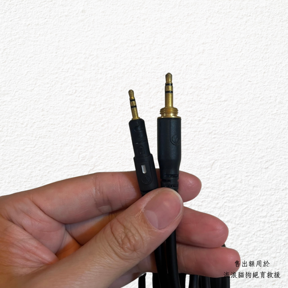 ❮二手❯ 2.5mm 轉 3.5mm 立體音頻線 2.5mm公 轉 3.5mm公 立體音源線 轉接線 轉換線 耳機 耳麥-細節圖2