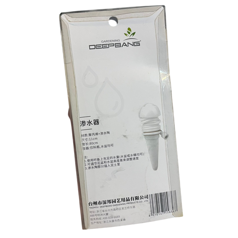 ❮全新❯ GARDENING DEEPBANG 自動澆水器 澆花器 陶瓷 陶瓷盆栽 澆水器 自動澆花 澆水神器 花盆-細節圖4