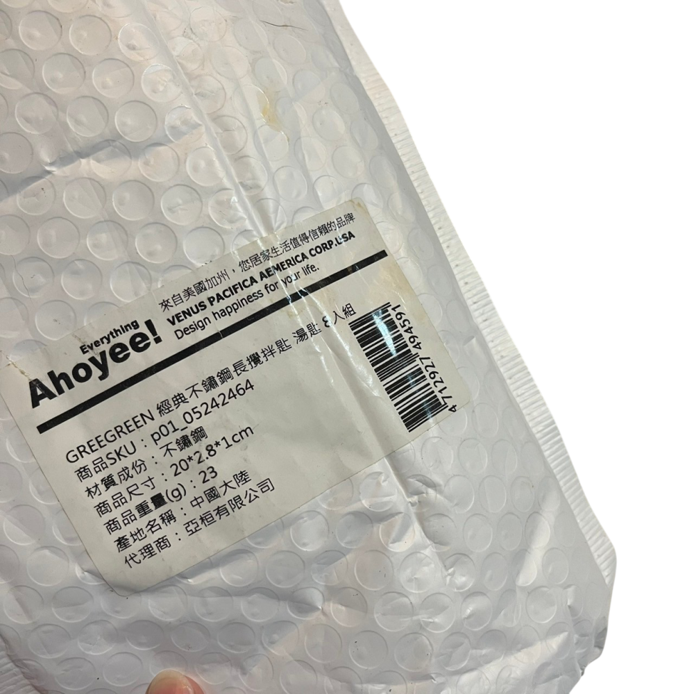 ❮全新❯ 美國 GREEGREEN 經典不鏽鋼咖啡匙 湯匙 8入組 國泰航空 亞洲航空 中華航空 專用湯匙 湯匙-細節圖2