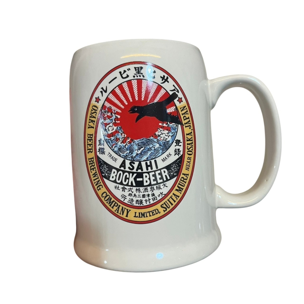 ❮二手❯ 日本 ASAHI 食樂工房 Asahi 朝日 啤酒 大 啤酒杯 復古陶瓷馬克杯 燒酒杯 酒杯 清酒 燒酒-細節圖2