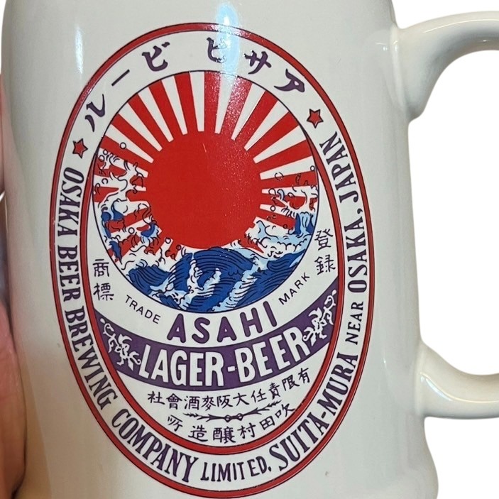 ❮二手❯ 日本 ASAHI 食樂工房 Asahi 朝日 啤酒 大 啤酒杯 復古陶瓷馬克杯 燒酒杯 酒杯 清酒 燒酒-細節圖6