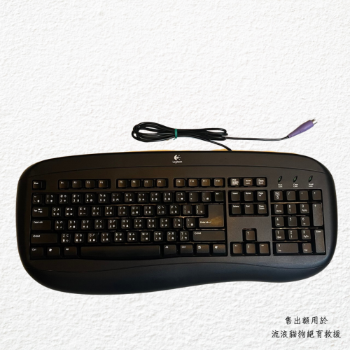 ❮二手❯ 瑞士 Logitech 羅技 K100 PS/2 標準鍵盤 有線鍵盤 鍵盤 Y-S0002 滑鼠 鍵鼠 桌機