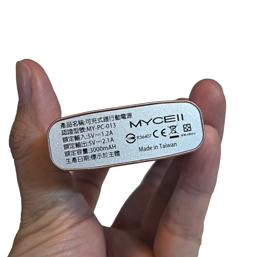 ❮二手❯ MYCELL 卡娜赫拉 Kanahei P助 粉紅兔兔 3000mAh 行動電源 充電器 MY-PC-013-細節圖4