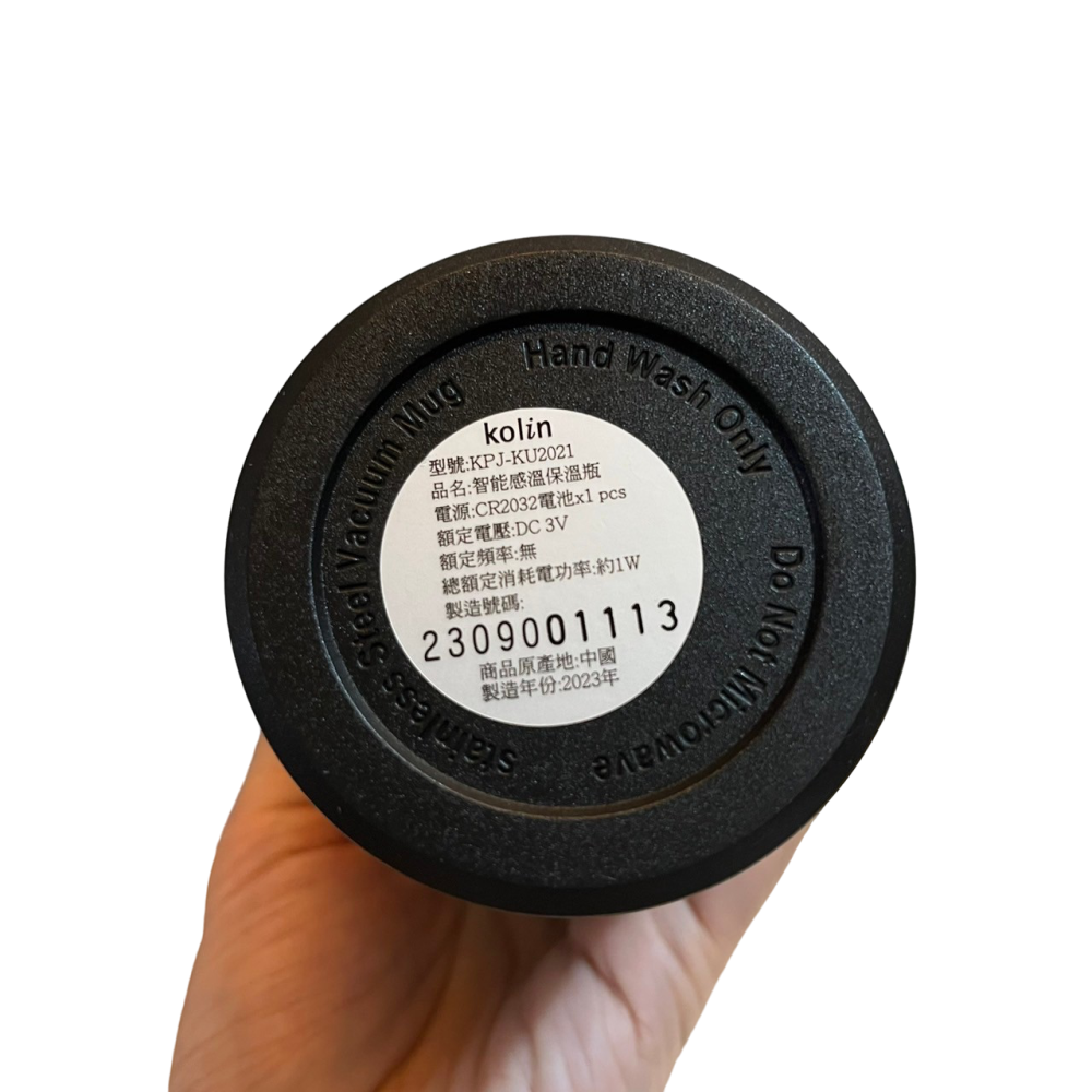 ❮近新❯ Moving Banqiao 躍動板橋感溫瓶 不銹鋼智能感溫保溫杯 可顯示溫度 保溫杯 保溫瓶 環保杯-細節圖4