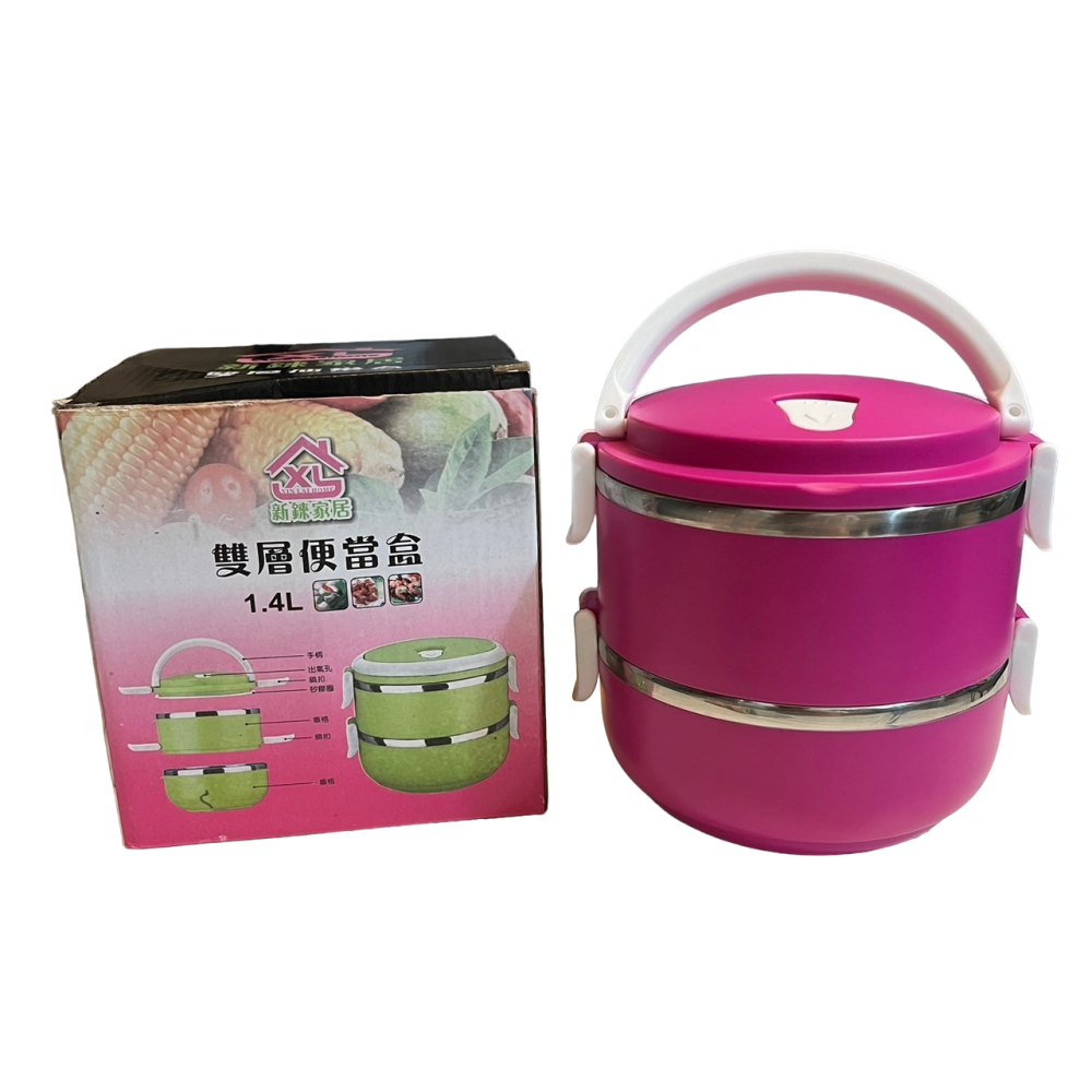 ❮全新❯ 義大利 FRANCASINO 弗南希諾 圓形兩層隔熱餐盒 保鮮盒 便當盒 保溫 保冷 露營野餐盒-細節圖3