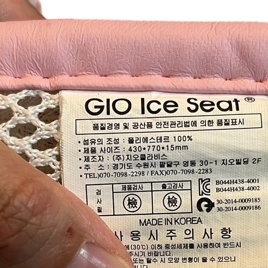 ❮二手❯ 韓國 Gio Pillow ICE SEAT 超透氣推車 汽座專用涼爽座墊 花色款 A型 褲型 粉漾花朵-細節圖8