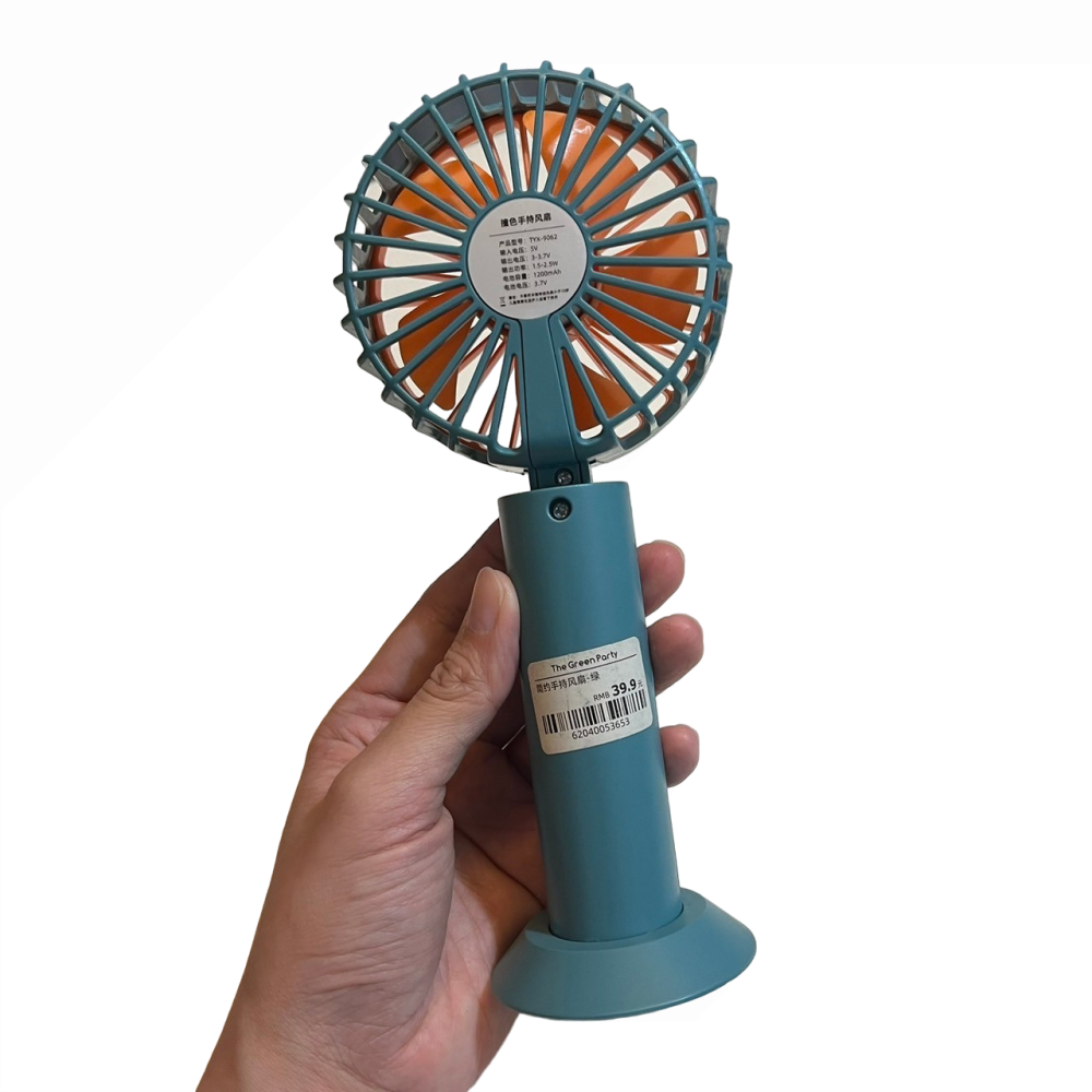 ❮全新❯ MINI FAN 手持迷你電風扇 USB電扇 風扇 極簡無線手持風扇 USB充電 小電風扇 靜音風扇-細節圖6