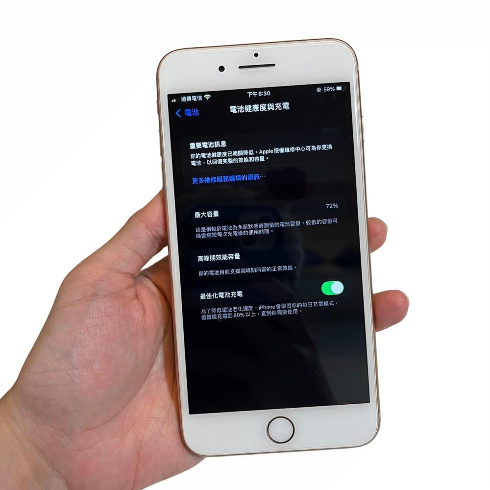 ❮二手❯ 美國 Apple 蘋果 智慧型手機 iPhone 8 Plus 64G 5.5 金色 女用機 原廠電池 一手機-細節圖3