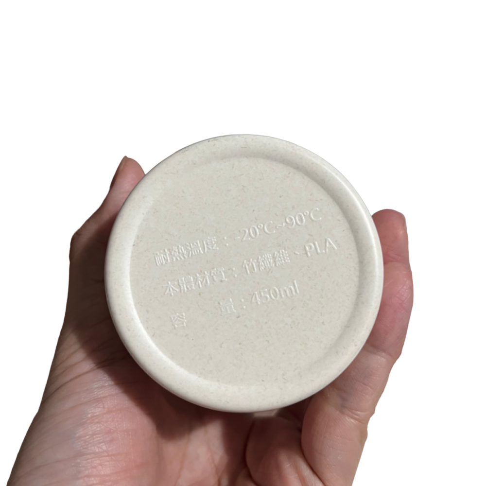 ❮全新❯ UMC 聯華電子 咖波聯名限定永續隨行杯 水杯 環保杯 馬克杯 竹纖維 PLA/杯蓋 杯套矽膠-細節圖2