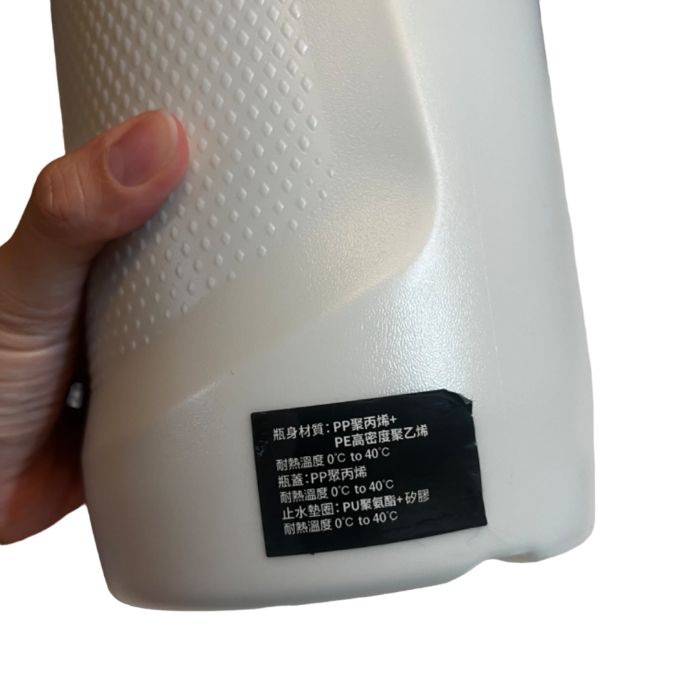❮近新❯ 美國 NIKE 耐吉 FUEL JUG 霸水壺 大容量水壺 運動水壺 64oz 白 環保杯 1892ml-細節圖9