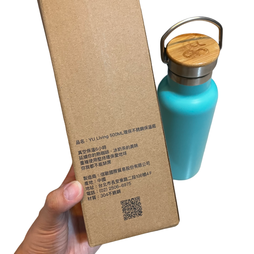 ❮二手❯ TCC 台灣水泥 Yu Living 304不銹鋼保溫瓶 保溫杯 500ml 環保杯 水壺 水杯 水瓶-細節圖2