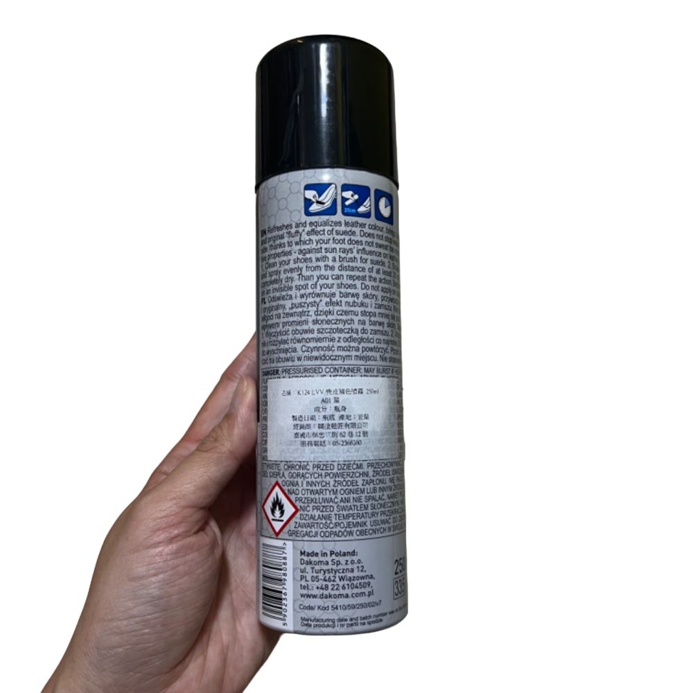 ❮近新❯ 波蘭 LVV 優質鞋材 K124 麂皮補色噴霧 250ml 滋養翻新 補色防汙 上色均勻 使皮革原色更鮮豔-細節圖5