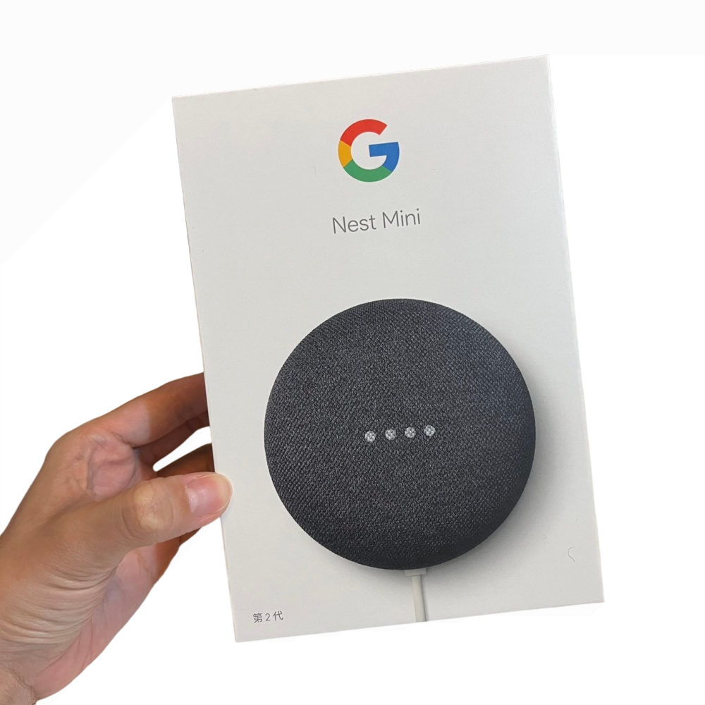 ❮近新❯ 原廠空盒 Google 盒子 Nest Mini 1/2代 智能音響空盒 音箱空盒 google助理-細節圖9