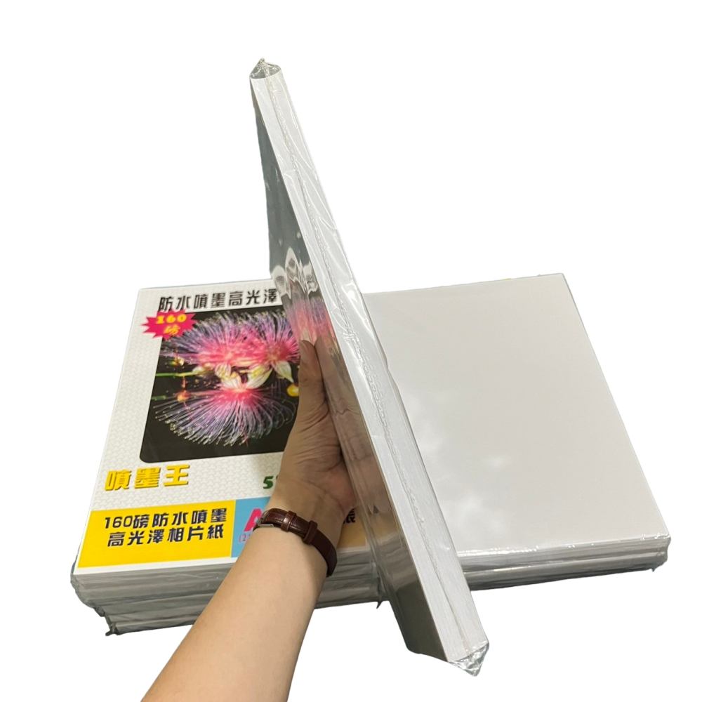 ❮全新❯ 噴墨王 A4 160磅防水噴墨高光澤相片紙 每包100張 防水噴墨 5760dpi 相片紙 相片 照片-細節圖6