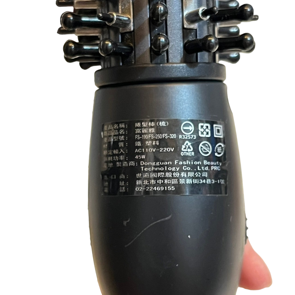 ❮二手❯ 富麗雅 第三代夾片360度旋轉FS 捲髮梳 適合懶人想要捲髮使用 恣意玩捲髮夾捲髮器 電捲棒 電棒捲 捲髮梳-細節圖3