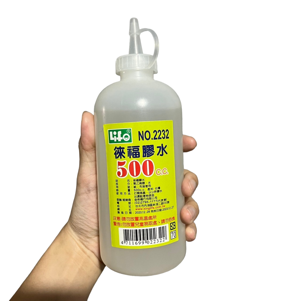 ❮全新❯ Life 徠福 Lito NO.2232 徠福膠水 500CC 膠水 郵票 明信片 寄信 美術課 黏貼-細節圖2