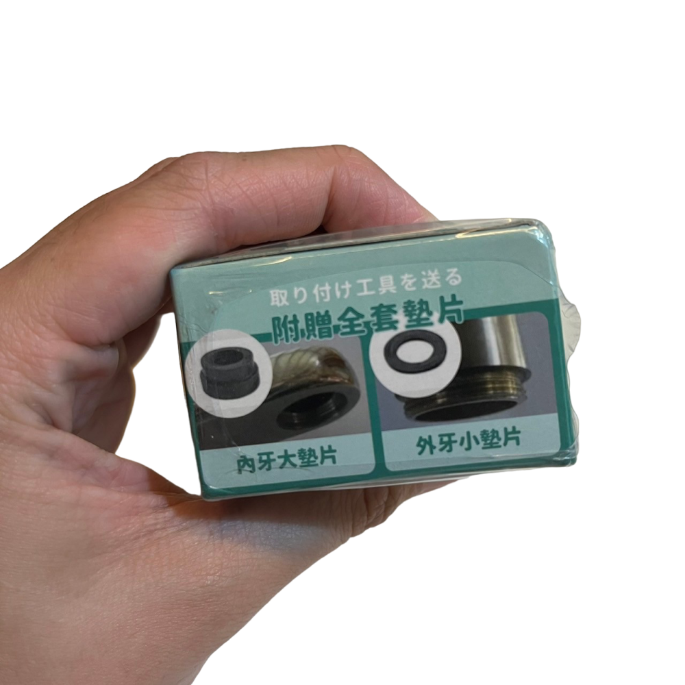 ❮全新❯ 日本 洗い物 1080°旋轉水龍頭延伸器 2段調節 萬向水龍頭轉接頭 起泡器 雙出水節水器 廚房/浴室 洗漱-細節圖4