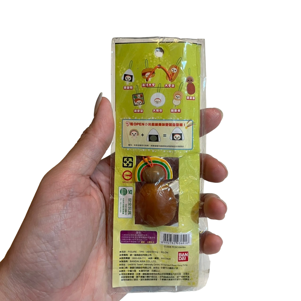 ❮全新❯ 日本 7-ELEVEN OPEN將 手機吊飾 掛飾 背包吊飾 OPEN小將 變裝吊飾 鮮食版 茶葉蛋-細節圖2