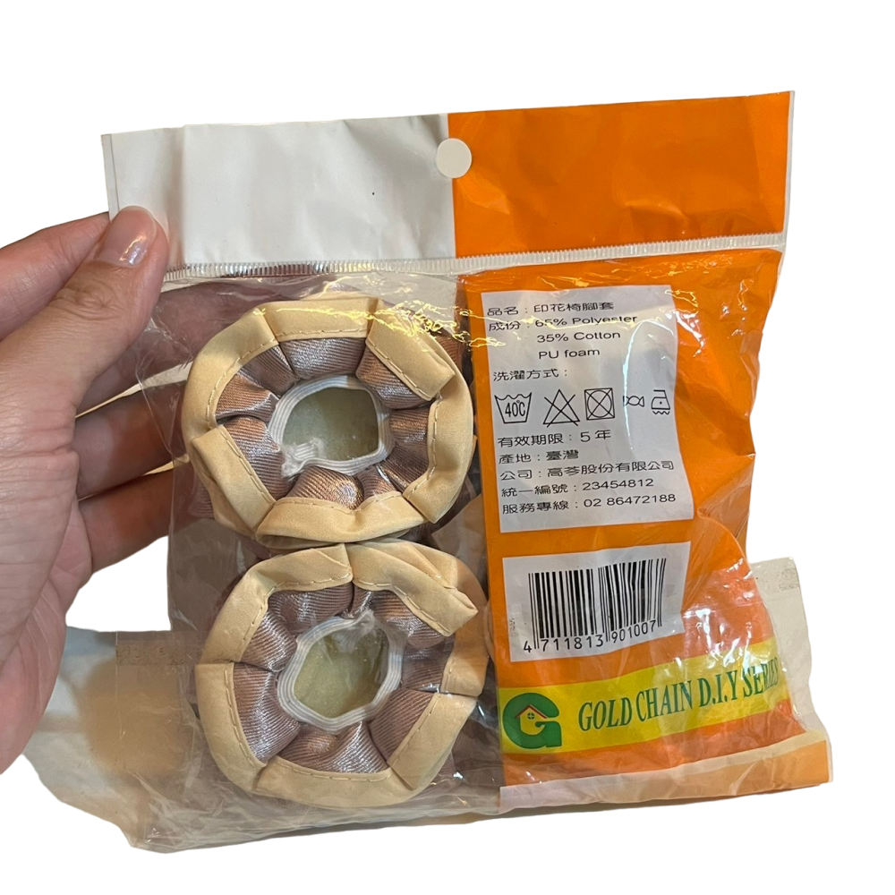 ❮全新❯ J&N 日式印花純棉椅腳套 純棉日式風格 獨特好搭配 底部防磨加強 保護地板避免刮傷 可降低噪音 方便移動椅子-細節圖2