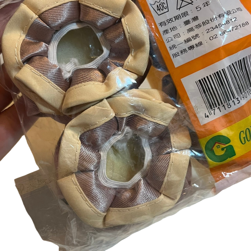 ❮全新❯ J&N 日式印花純棉椅腳套 純棉日式風格 獨特好搭配 底部防磨加強 保護地板避免刮傷 可降低噪音 方便移動椅子-細節圖4