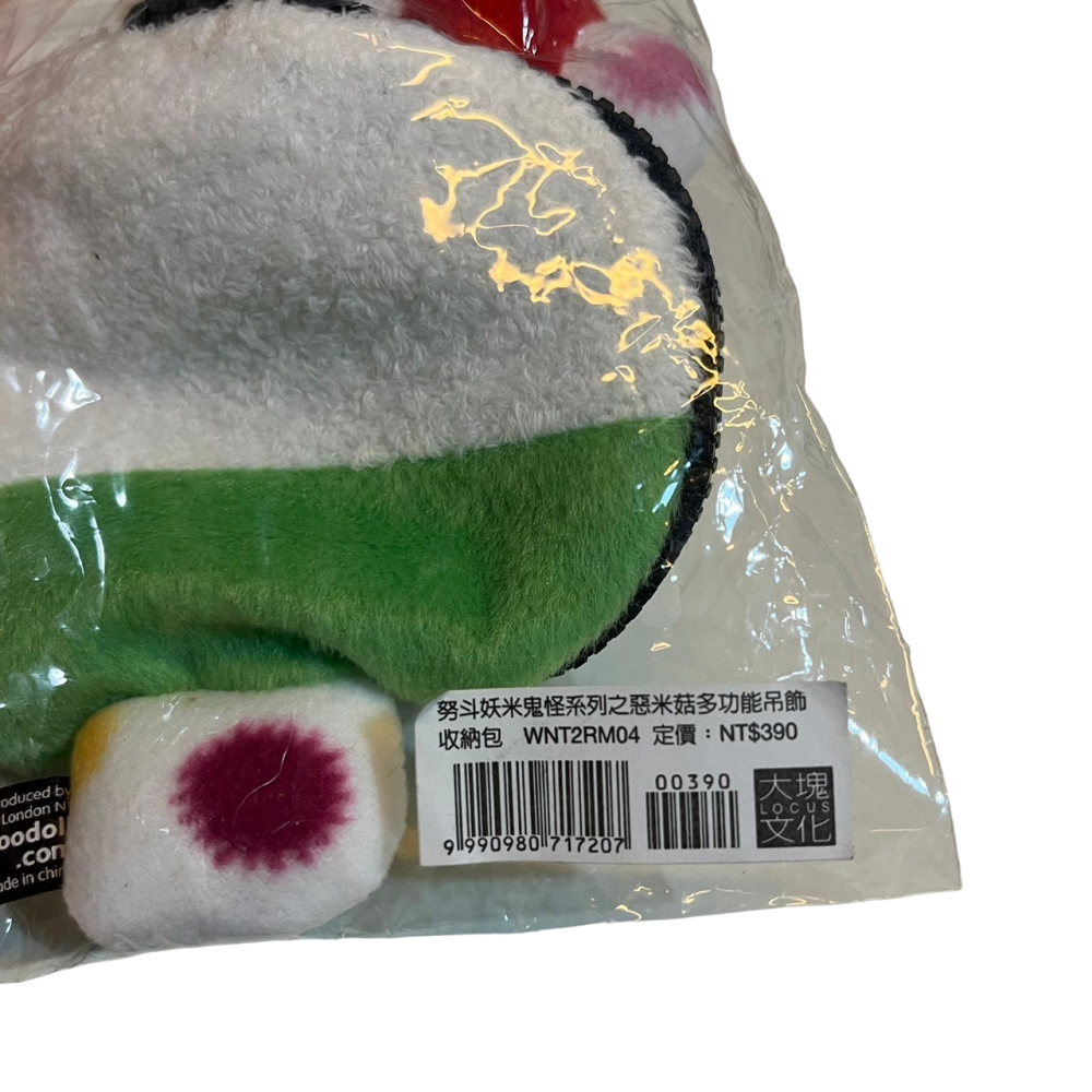 ❮全新❯ 誠品 Noodll 妖米鬼怪之惡米菇多功能吊飾收納包 努斗妖米鬼怪系列之惡米菇多功能吊飾 收納包-細節圖3