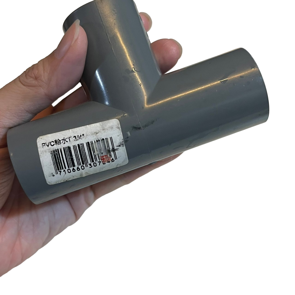 ❮全新❯ NANYA 南亞牌 PVC OS 3/4＂ 6分水管 異徑 T型 正T 給水 接頭 三通 6分 適合多數場所-細節圖6