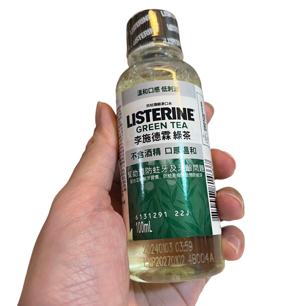 ❮全新❯ 美國 COSTCO 好市多 LISTERINE 李施德霖 綠茶ZERO配方漱口水 100ml 口齒清新-細節圖4