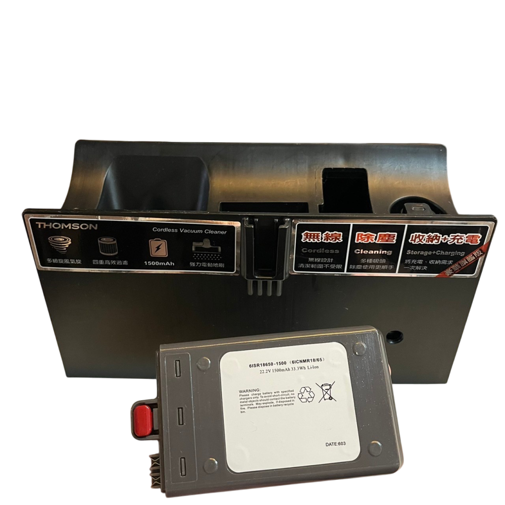 ❮二手❯ 法國 THOMSON 湯姆遜 SA-V05D 手持無線吸塵器 吸塵器 手持式 無線 充電吸塵器 除塵蟎-細節圖2