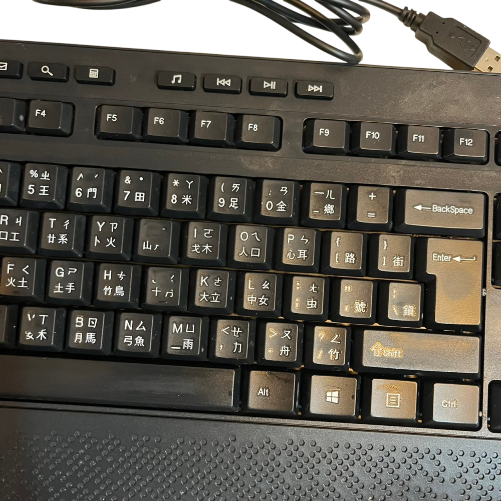 ❮二手❯ KRONE 立光 梭哈手USB防水鍵盤 SK0B 電競鍵盤 有線鍵盤 符合人體工學 手感更舒適超彈力回饋-細節圖2
