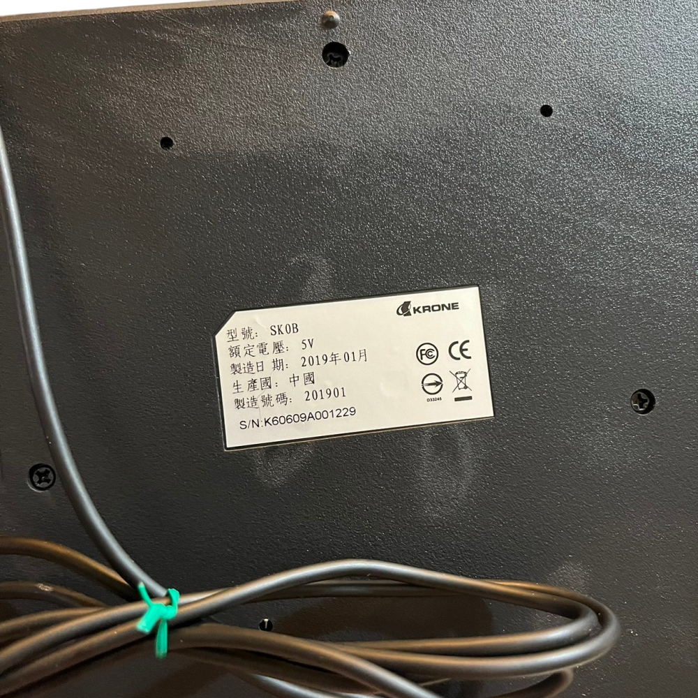 ❮二手❯ KRONE 立光 梭哈手USB防水鍵盤 SK0B 電競鍵盤 有線鍵盤 符合人體工學 手感更舒適超彈力回饋-細節圖7