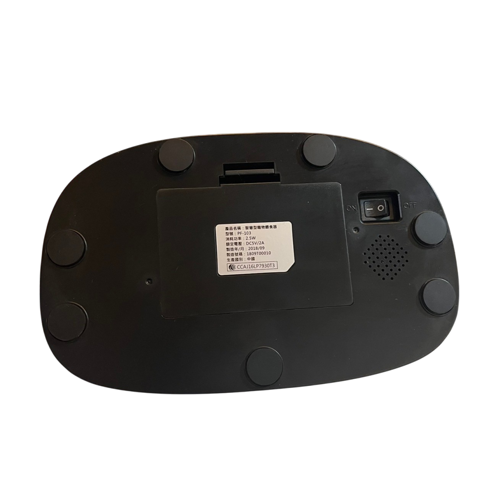 ❮二手❯ petwant 派旺 寵物自動餵食器 智慧型寵物餵食器 PF-103 視訊APP 4.3L飼料桶 紅外線裝置-細節圖9